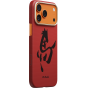 Ультра тонкий чехол PITAKA (Happiness Rides) для iPhone 17 Pro Max, (Cinnabar) Красный