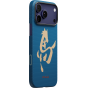 Ультра тонкий чехол PITAKA (Happiness Rides) для iPhone 17 Pro Max, (Azure Green) Синий
