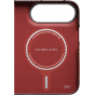 Ультра тонкий чехол PITAKA для iPhone 18 Duo, (Sunset) Коричневый