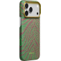 Ультра тонкий чехол PITAKA (Breath of Veins) для iPhone 18 Pro Max, (Sprout Surge) Зелёно-коричневый