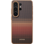 Противоударный чехол PITAKA для Samsung Galaxy S26 Ultra, (Sunset) Коричневый