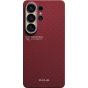 Ультра тонкий чехол PITAKA (Гарвардский университет) для Samsung Galaxy S26 Ultra, Красный